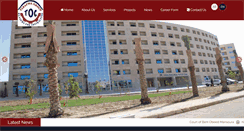 Desktop Screenshot of elfany.com