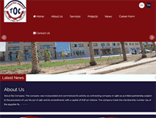Tablet Screenshot of elfany.com